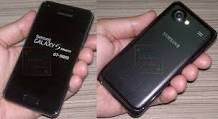 samsung galaxy s advance libre