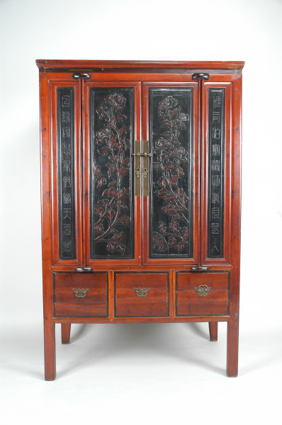 Armario Antiguo Oriental