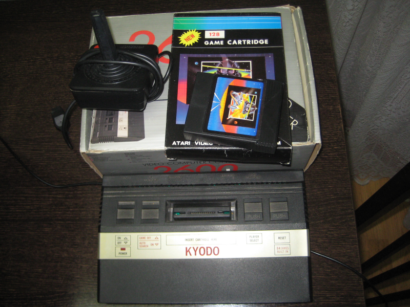 CONSOLA ATARI 2600 CON CARTOCHO DE 128 JUEGOS