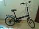 bicicleta plegable de ciudad nueva!