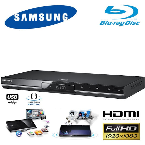 Bluray Samsung bd-c5300