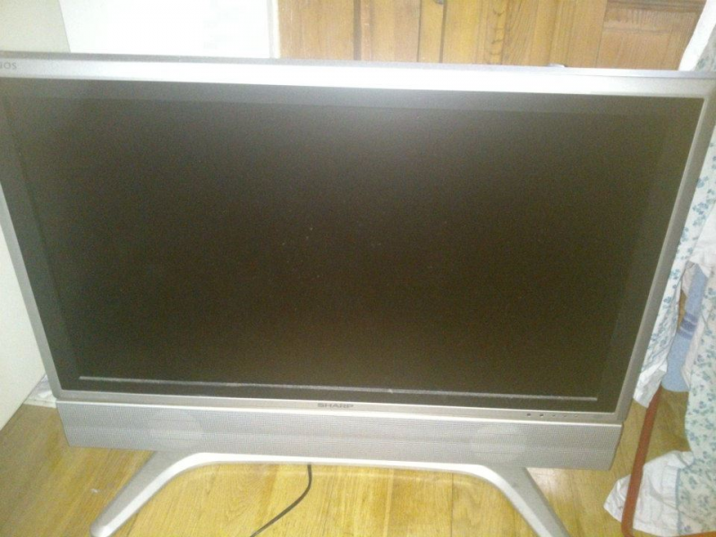 Televisión