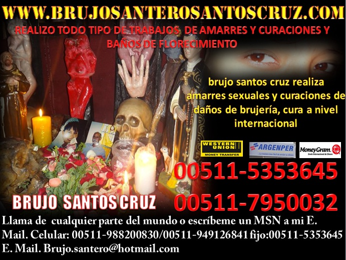 amarres