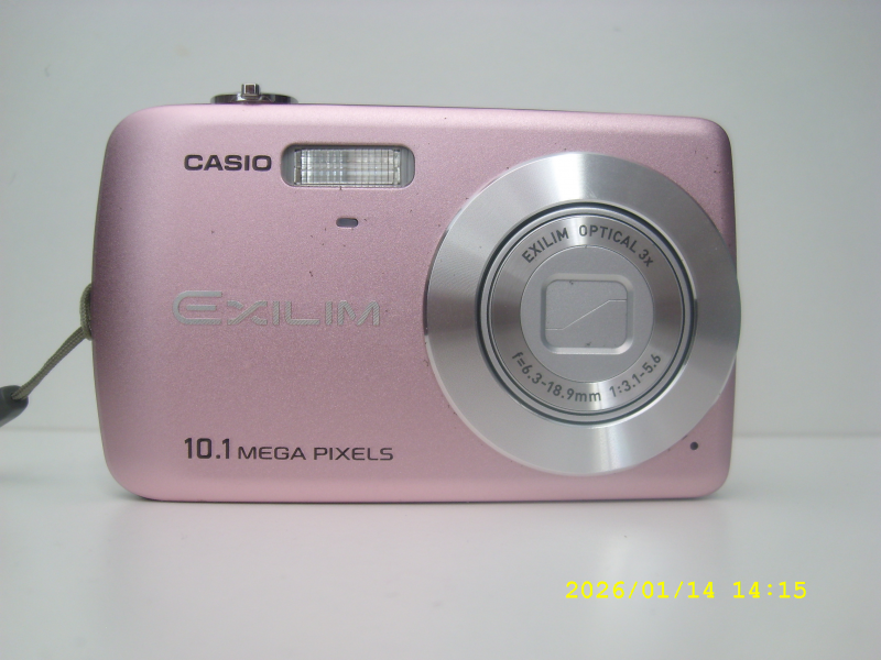 camara digital