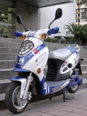 Scooter nuevo a estrenar